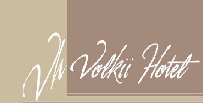Volkii Otel1 Antalya Logo bức ảnh